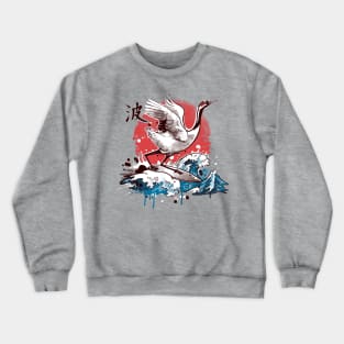 Surfer crane bird Crewneck Sweatshirt